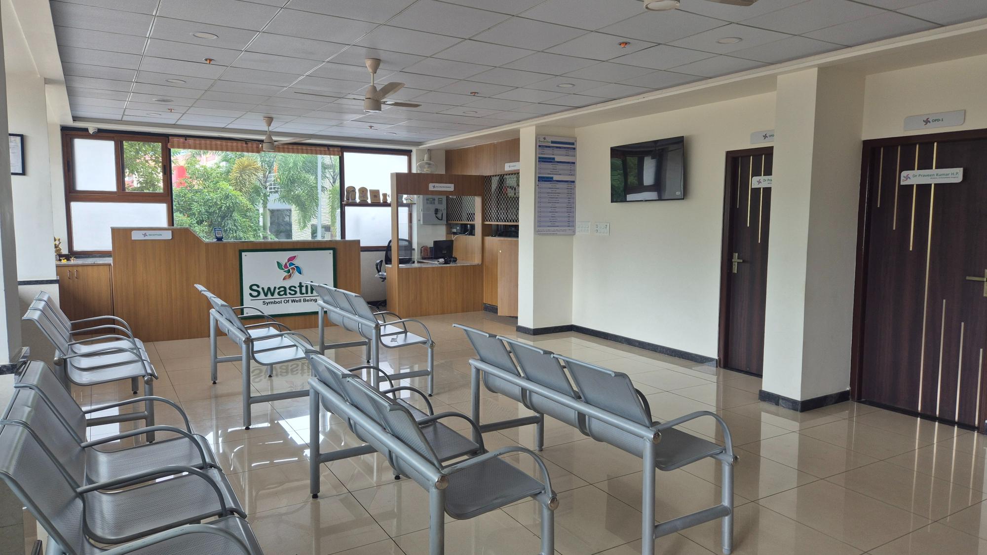 Hospital Waiting Area